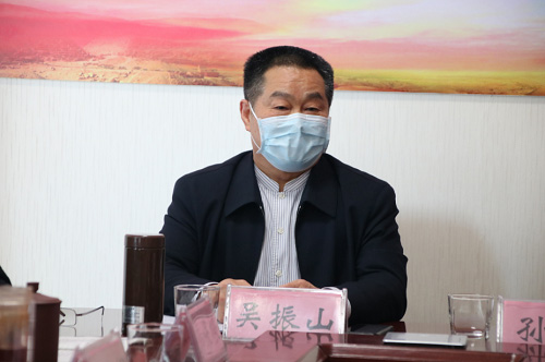 来利国际w66集团