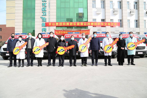 来利国际w66集团