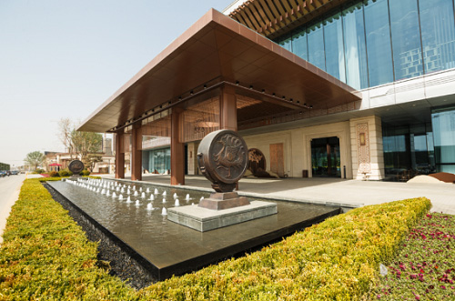 来利国际w66集团