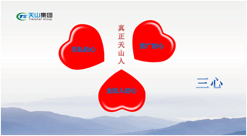 来利国际w66集团