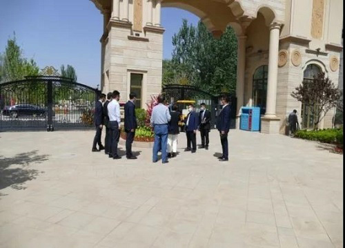 来利国际w66集团